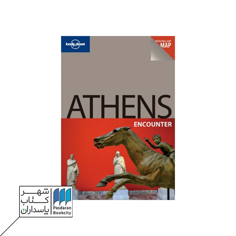 کتاب Athens Encounter