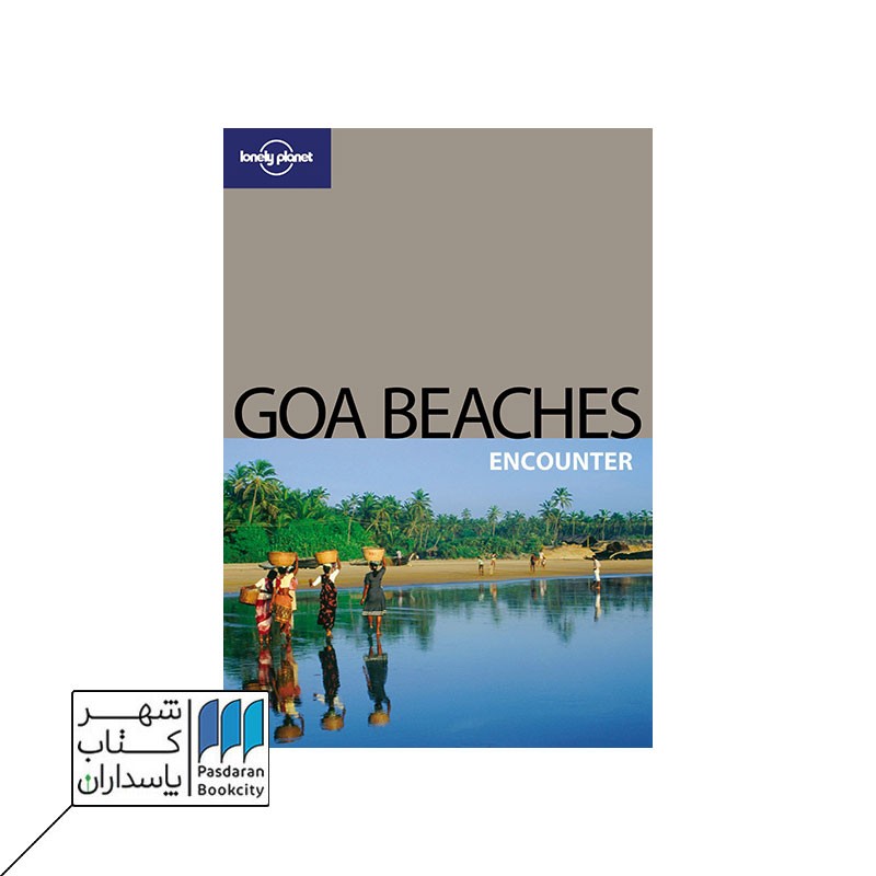 کتاب Goa Beaches Encounte