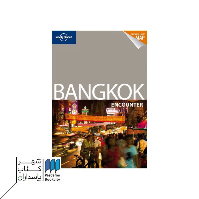 کتاب Bangkok Encounter