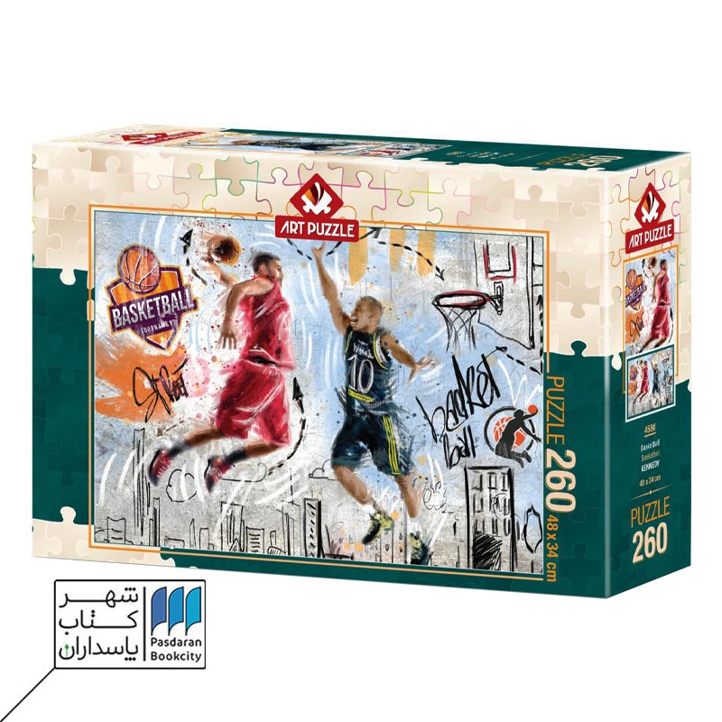 پازل basketball ۴۵۸۰ puzzle ۲۶۰pcs