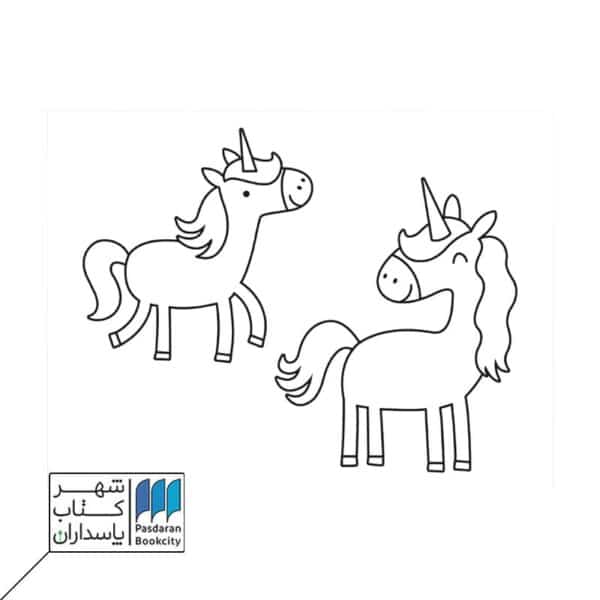 کتاب تخته ی بازی سرزمین تک شاخ ها