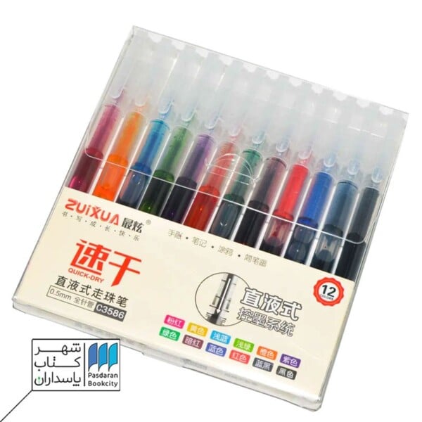 ست روان نویس ۱۲ رنگ C۳۵۸۶