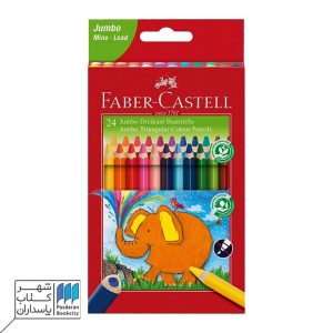 مداد رنگی جامبو ۲۴ رنگ  مثلثی جعبه مقوایی تخت طرح فیل ۱۱۶۵۲۴ faber castell