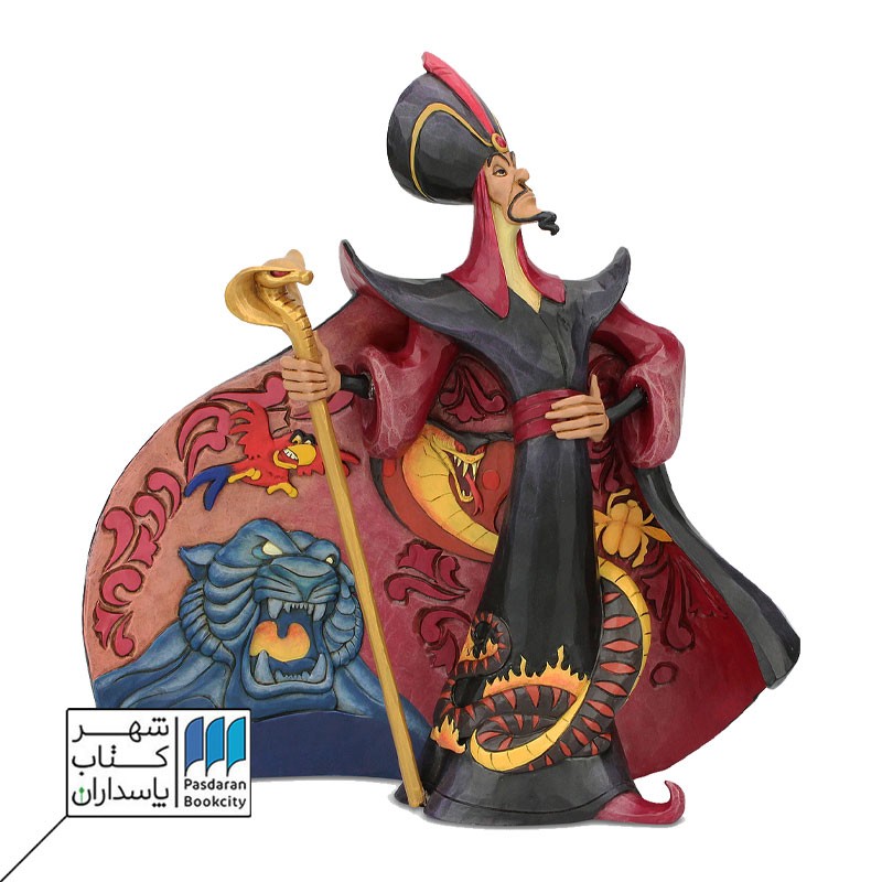 مجسمه Villainous Viper Jafar Figurine ۶۰۰۵۹۶۸