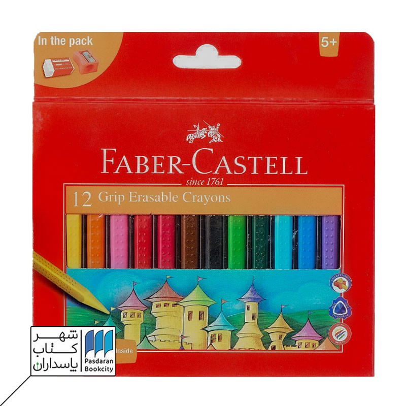 مداد شمعی ۱۲رنگ گریپ erasable فابر کاستل faber castell