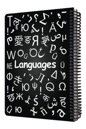 دفتر فرمول زبانها مشکی ۱۰۰ برگ  ۲۴*۱۷