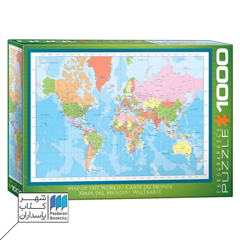 پازل modern map of the world ۶۰۰۰۱۲۷۱ ۱۰۰۰pcs