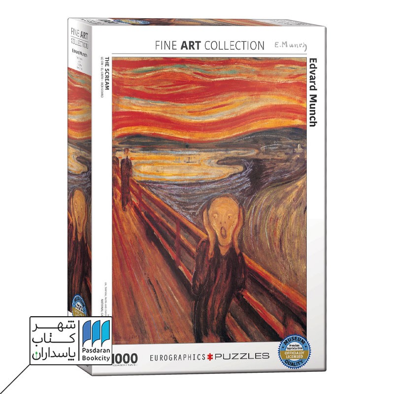 پازل The Scream by Edvard Munch ۶۰۰۰ ۴۴۸۹ ۱۰۰۰pcs