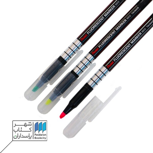 هایلایتر پنتل ۳ عددی