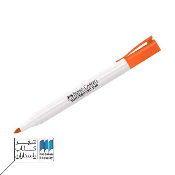 ماژیک وایت برد اسلیم نارنجی ۱۵۶۰۱۵ فابر کاستل faber castell