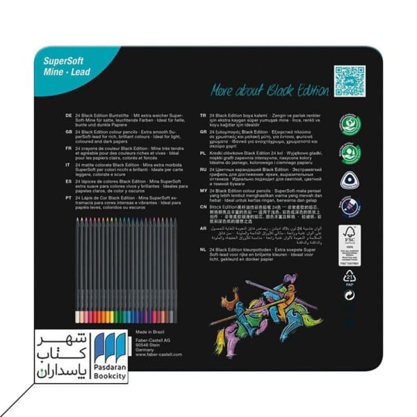 مداد رنگی ۲۴ رنگ بدنه مشکی ۳ وجهی جعبه فلزی ۱۱۶۴۲۵ فابر کاستل faber castell