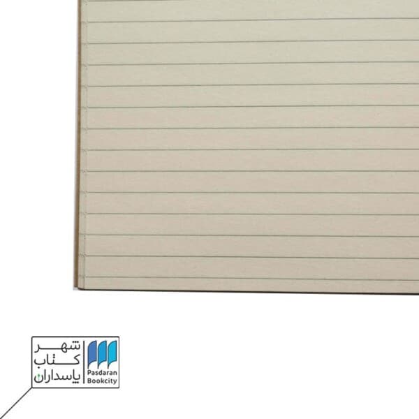 دفتر خط دار دکان