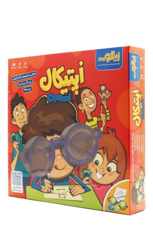 بازی اپتیکال