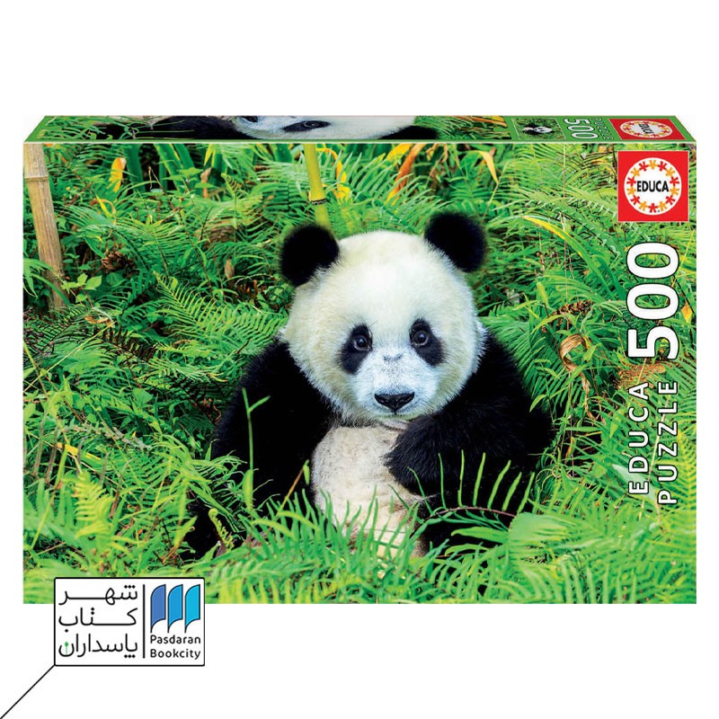 پازل Panda bear ۵۰۰pcs ۱۷۰۸۲