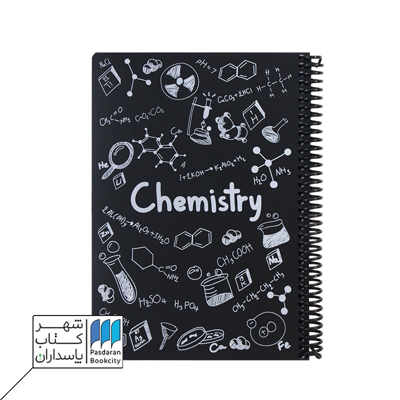 دفتر فرمول شیمی مشکی ۱۰۰ برگ  ۲۴*۱۷ جلد P.P