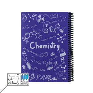 دفتر فرمول شیمی  بنفش ۱۰۰ برگ  ۲۴*۱۷ جلد P.P