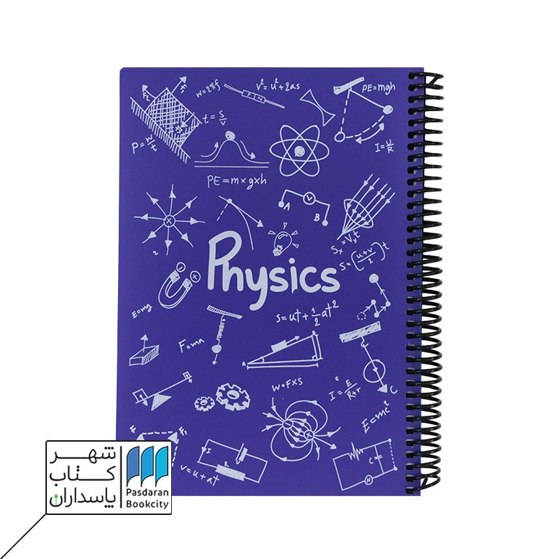 دفتر فرمول فیزیک بنفش ۱۰۰ برگ  ۲۴*۱۷ جلد P.P