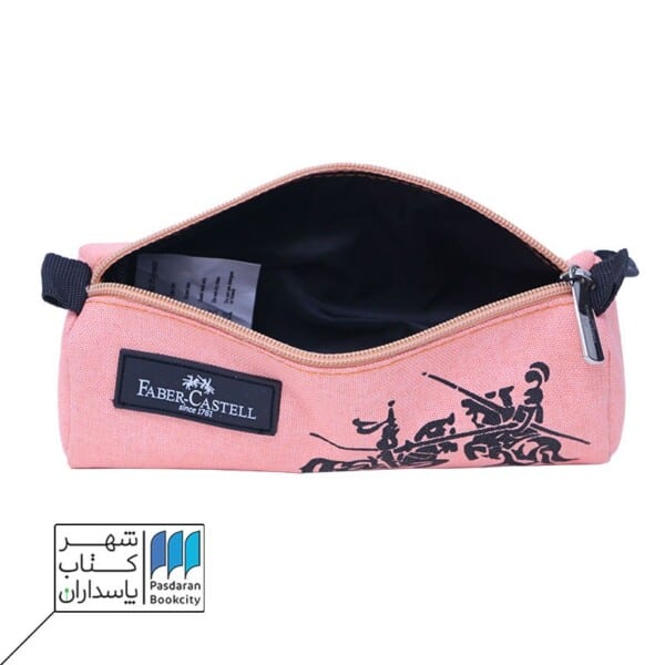 جامدادی تک زیپ پارچه ای طرح شوالیه ۳۱۹۱۴۹۲۹ نارنجی فابر کاستل