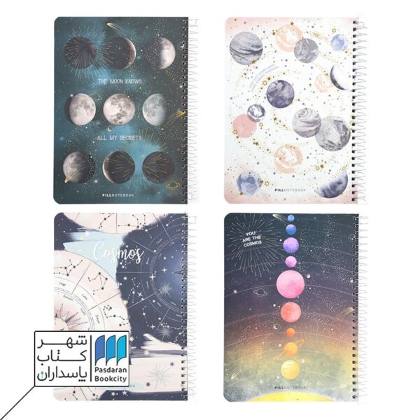 دفتر ۲۰۰ برگ گلکسی وزیری سیمی جلد سخت