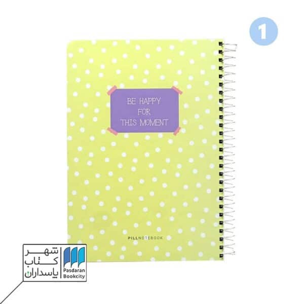 دفتر ۱۰۰ برگ کندی وزیری سیمی جلد سخت