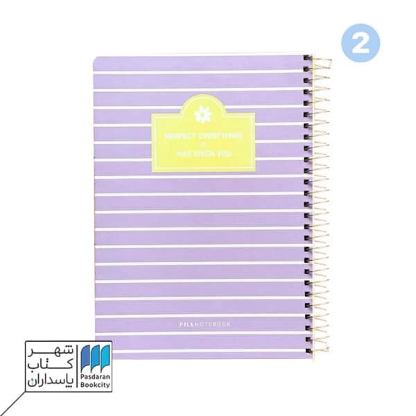 دفتر ۱۰۰ برگ کندی وزیری سیمی جلد سخت