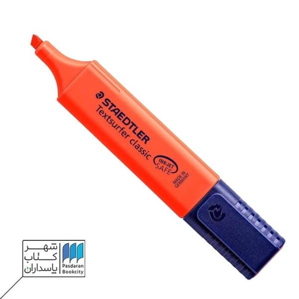 هایلایتر نارنجی پررنگ استدلر staedtler
