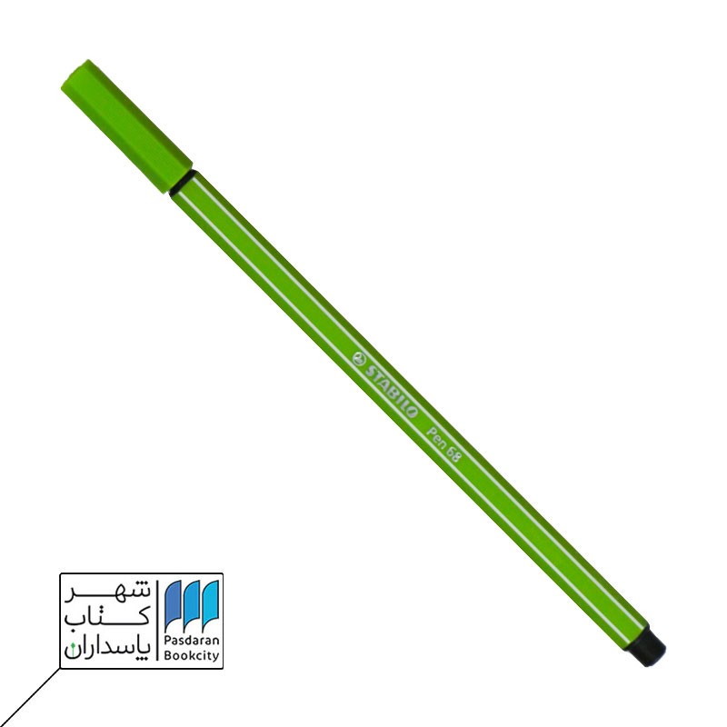 ماژیک pen سبز روشن کد ۶۸/۳۳