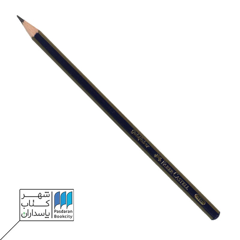 مداد کریتیو استدیو گلد ۱۲۲۱ B۴