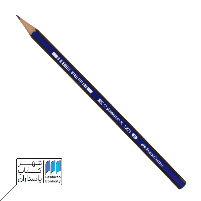 مداد کریتیو استدیو گلد ۱۲۲۱ B