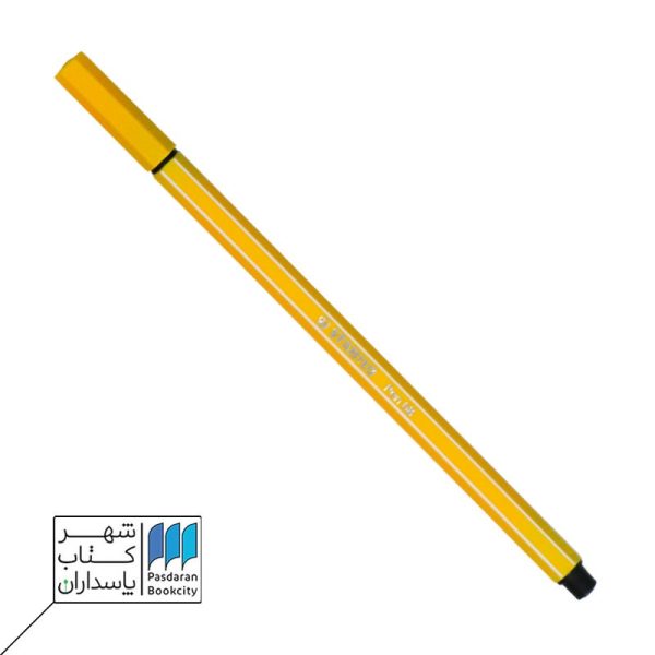 ماژیک pen زرد کد ۶۸/۴۴