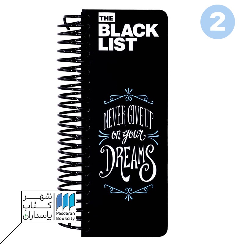 دفتر بلک لیست برگ مشکی  puzzle the black list