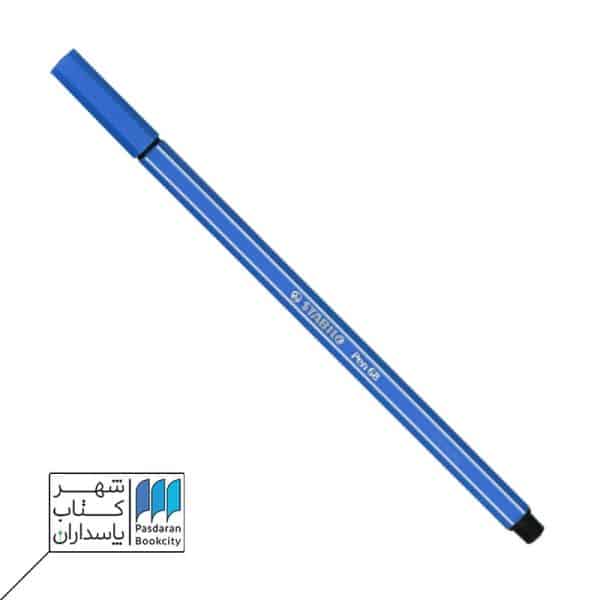 ماژیک pen آبی آسمانی کد ۶۸/۴۱