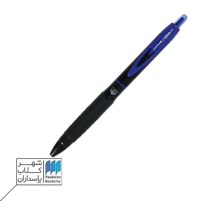 خودکار سیگنو ۳۰۷ فشاری ۰.۷ آبی یونی بال uniball