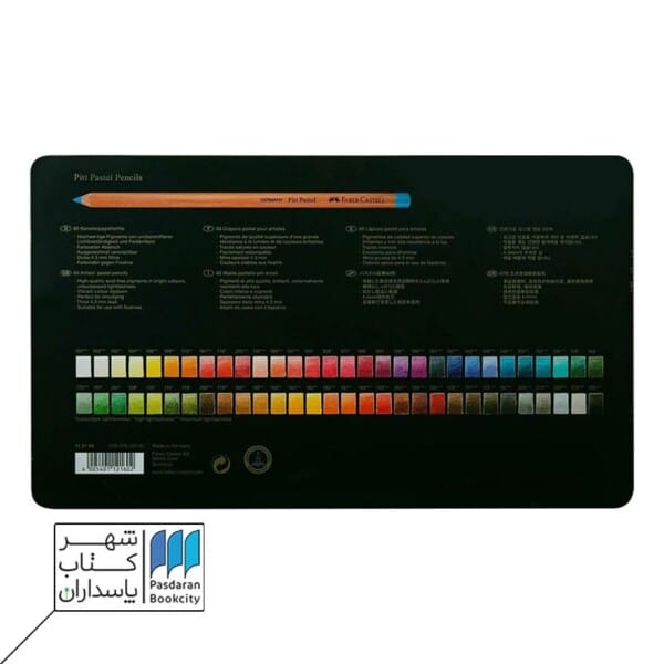 پیت پاستل مدادی فابر کاستل ۶۰ رنگ جعبه فلزی