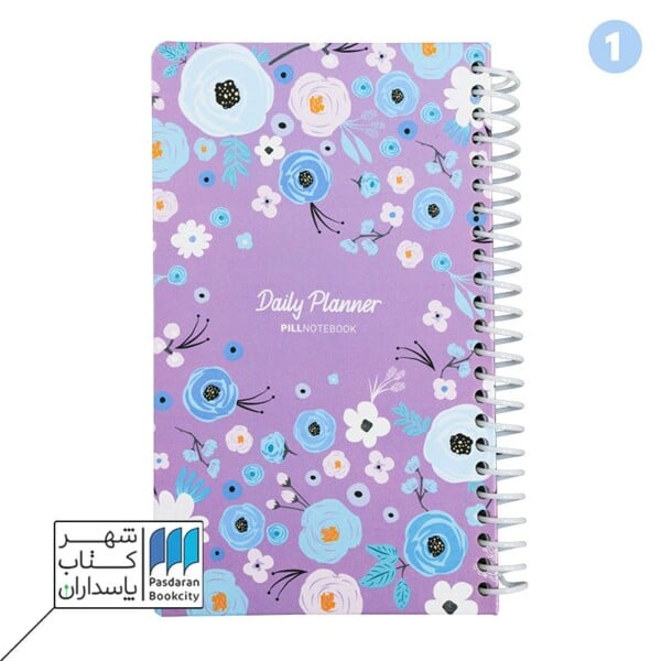 پلنر روزانه ۳ ماهه گاردن پیل