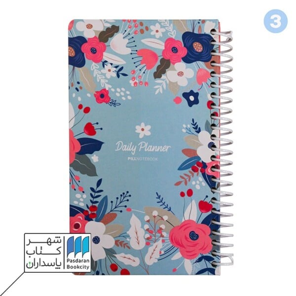 پلنر روزانه ۳ ماهه گاردن پیل