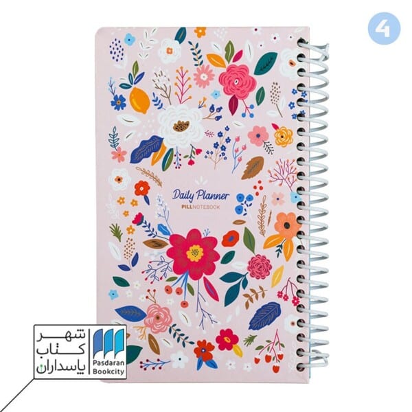 پلنر روزانه ۳ ماهه گاردن پیل