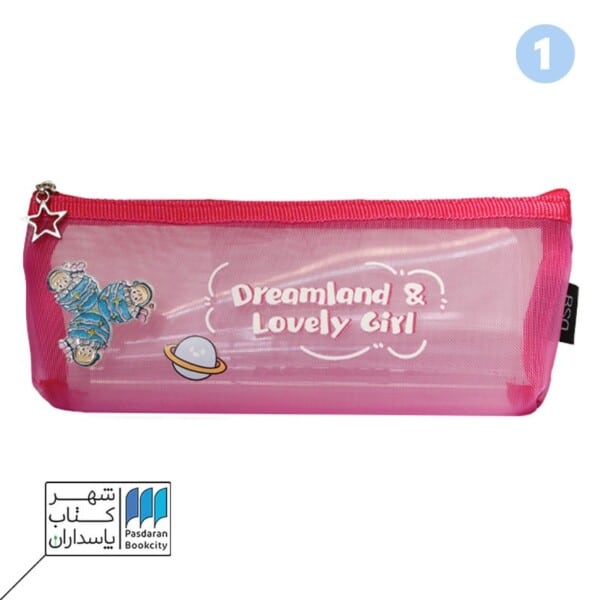 جامدادی اسپینر دار ۱۰۶۵