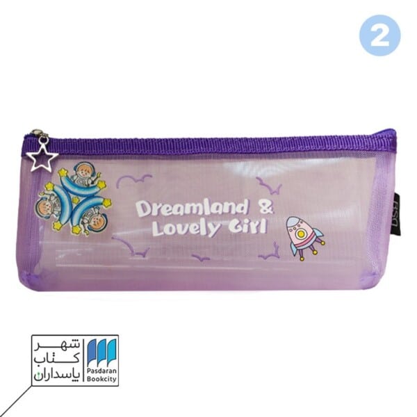 جامدادی اسپینر دار ۱۰۶۵