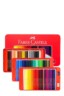 مداد رنگی ۱۰۰ رنگ جعبه فلزی تخت کلاسیک ۱۱۵۸۰۵
