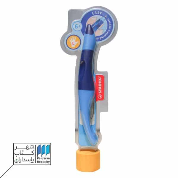 روان نویس ایزی بدنه آبی سرمه ای استابیلو L با یدک