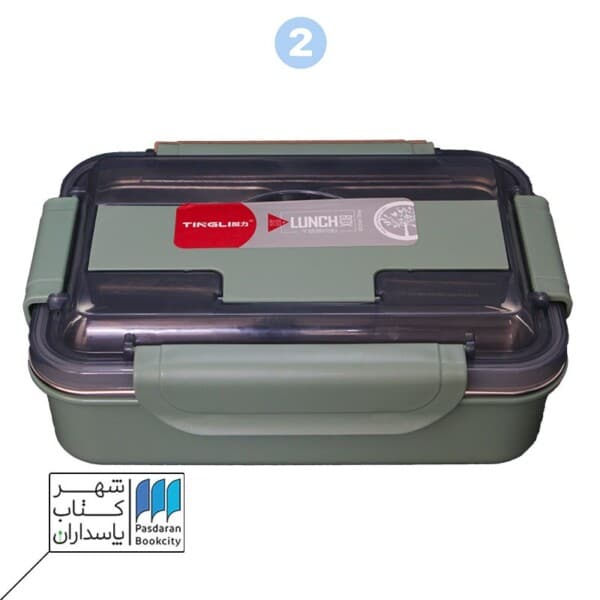 ظرف غذا ۳ خانه متوسط استیل