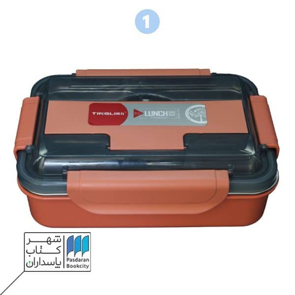 ظرف غذا ۳ خانه متوسط استیل