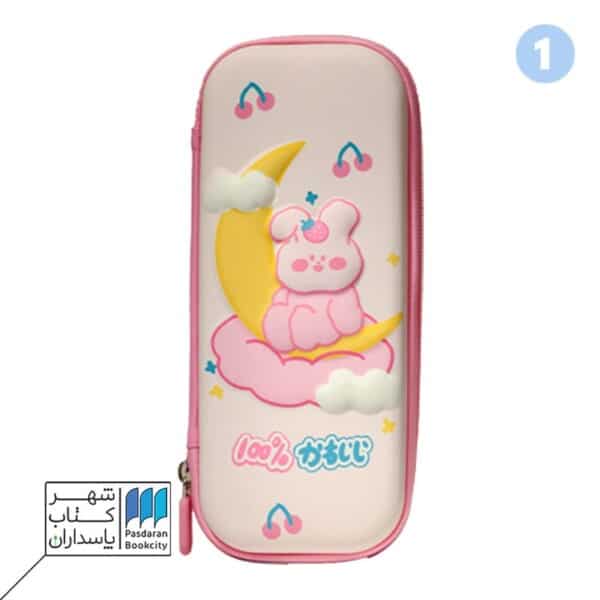 جامدادی کتابی PVC برزنتی برجسته خرگوش و توت فرنگی ۲۱۵۶