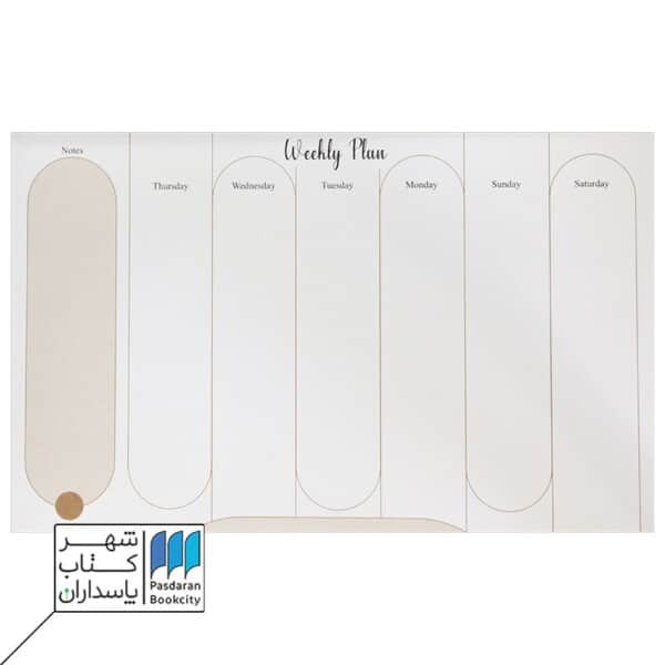 پلنر نت پد weekly