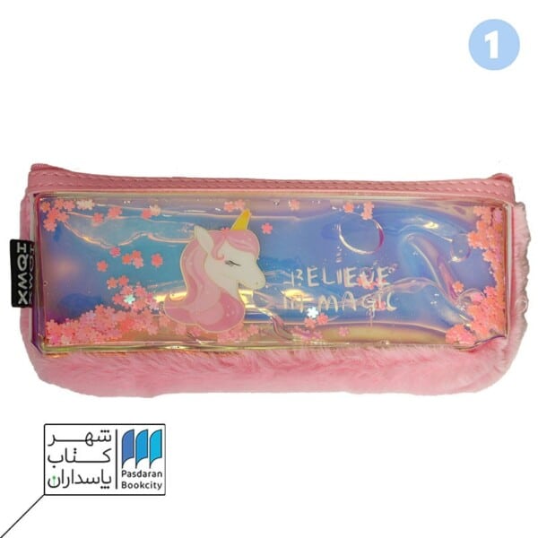 جامدادی آکواریومی پولیشی یونیکورن ۸۷