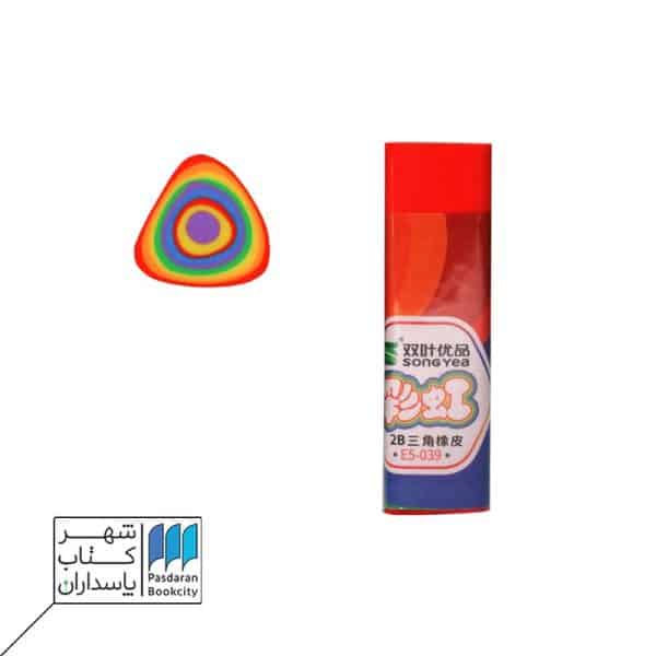 پاک کن رنگین E۵ ۰۳۹ ۰۶۰