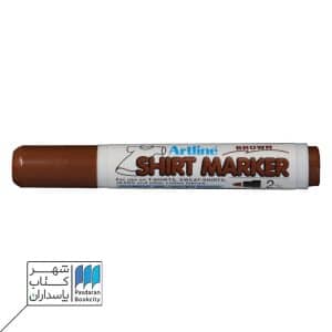 ماژیک تی شرت قهوه ای آرت لاین Artline