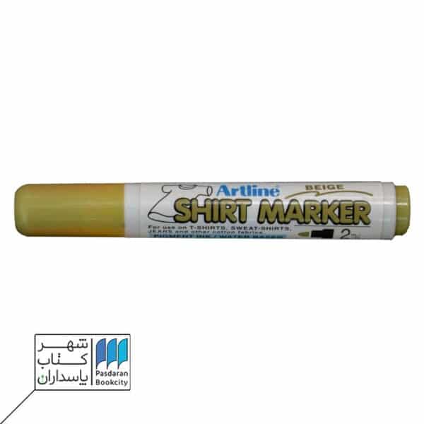 ماژیک تی شرت بژ آرت لاین Artline