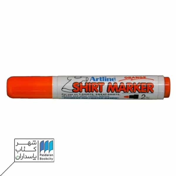 ماژیک تی شرت نارنجی آرت لاین Artline